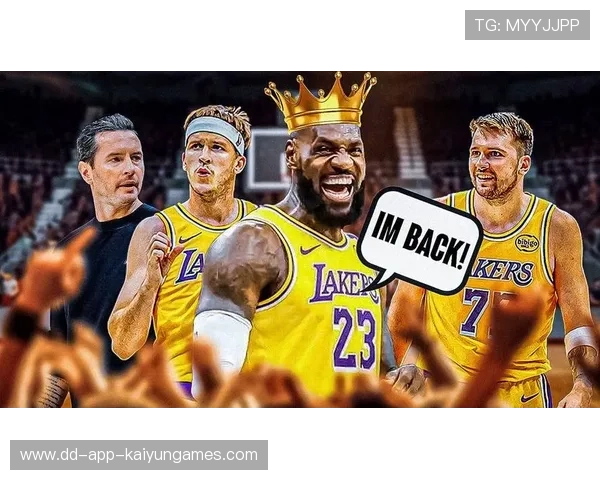 湖人管理层的每一步都将深刻影响球迷信心 湖人管理层的每一步都将深刻影响球迷信心