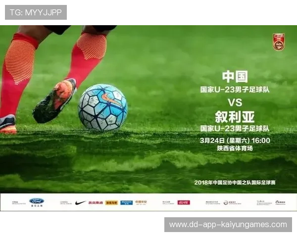 世界锦标赛入围赛打响，国家队力求突破，世界锦标赛规则