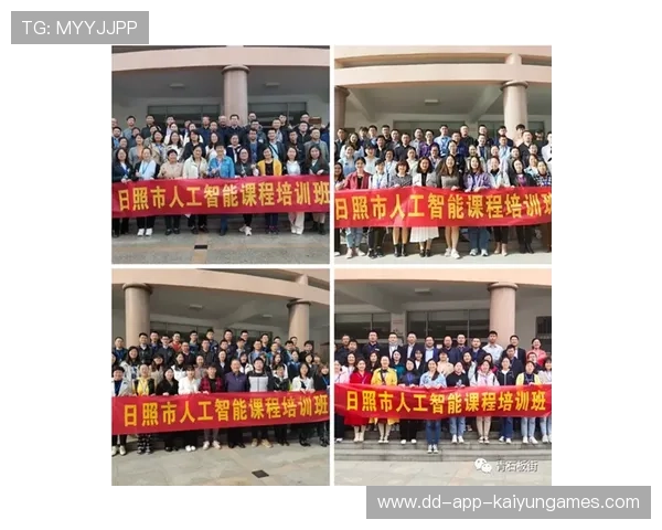 俱乐部开展“教练换位体验日”增强教练实践能力