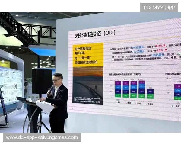 新闻中心深度分析企业年度发展战略拓展国际化战略格局,企业发展战略阐述 新闻中心深度分析企业年度发展战略拓展国际化战略格局,企业发展战略阐述