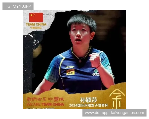 最火爆瞬间:场上精彩夺冠时刻!,夺冠最燃瞬间 最火爆瞬间:场上精彩夺冠时刻!,夺冠最燃瞬间