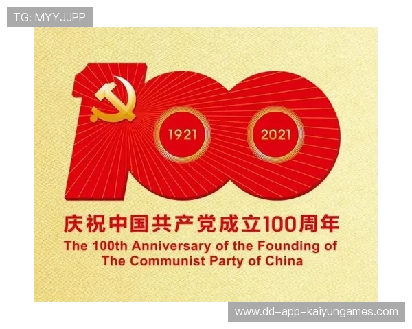 法律红线不能踩!4名证券从业者被查处,证券法律法规怎么过 法律红线不能踩!4名证券从业者被查处,证券法律法规怎么过