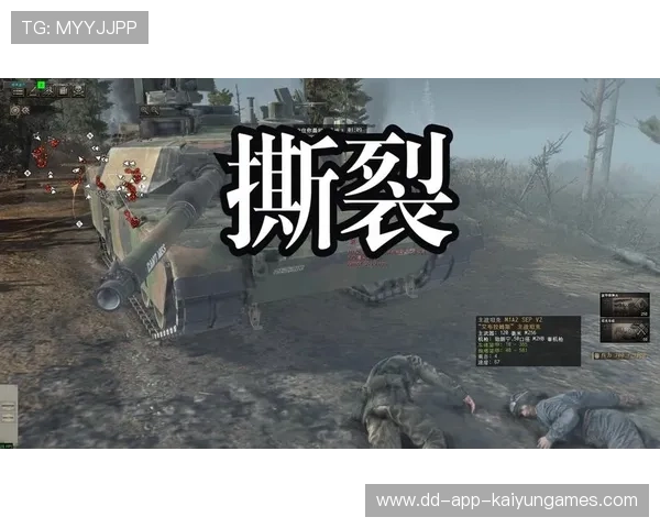 强势突破撕裂防线，形成有效进攻