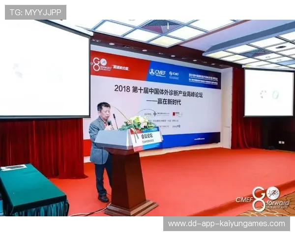 话题热度持续升温,媒体关注增加 话题热度持续升温,媒体关注增加