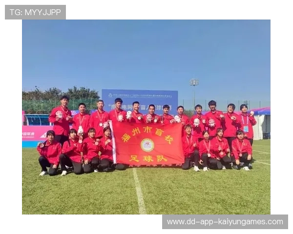 亚锦赛冠军!中国盲足书写亚洲盲人足球新篇章,盲人足球中国队 亚锦赛冠军!中国盲足书写亚洲盲人足球新篇章,盲人足球中国队