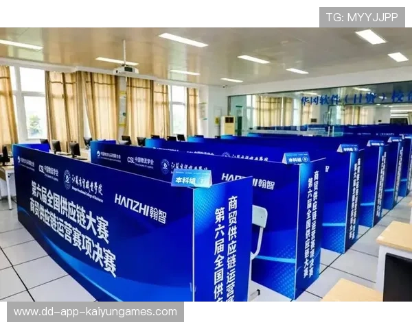 俱乐部赛事周边商业化的供应链管理,俱乐部赛事运营